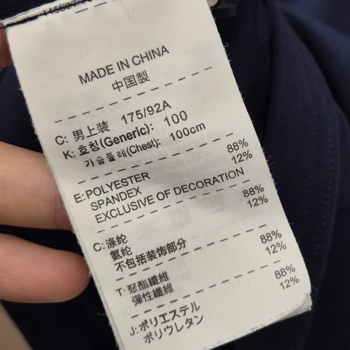 나이키 드라이핏 반팔 폴로 셔츠 상품이미지5