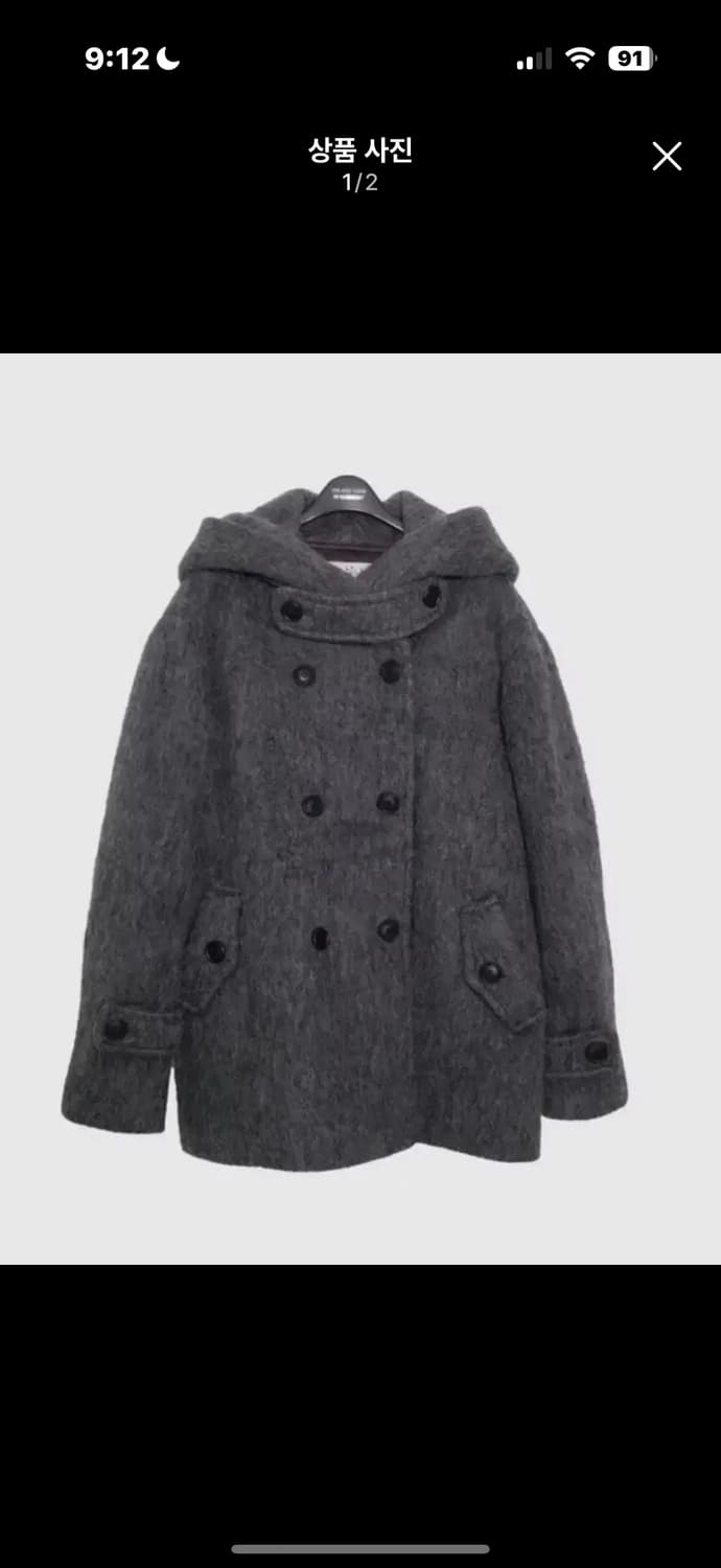 인앤양 인 하모니 미야 하프 코트 차콜 상품이미지1