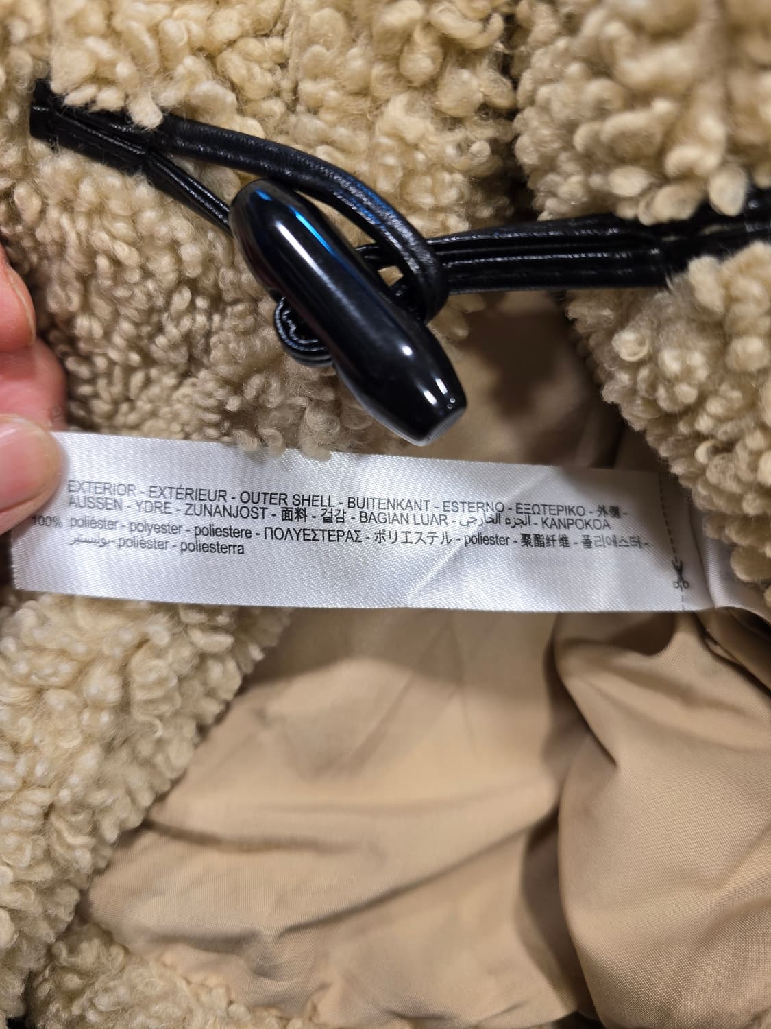 자라 뽀글이 숏자켓 S~M 상품이미지7