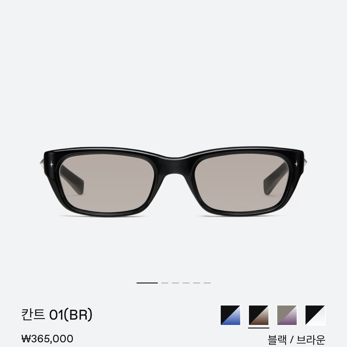 칸트01(BR)     KANT-01BR 상품이미지2