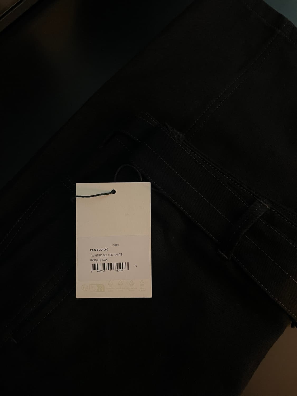 르메르 트위스트 벨티드 팬츠 블랙 S 상품이미지2
