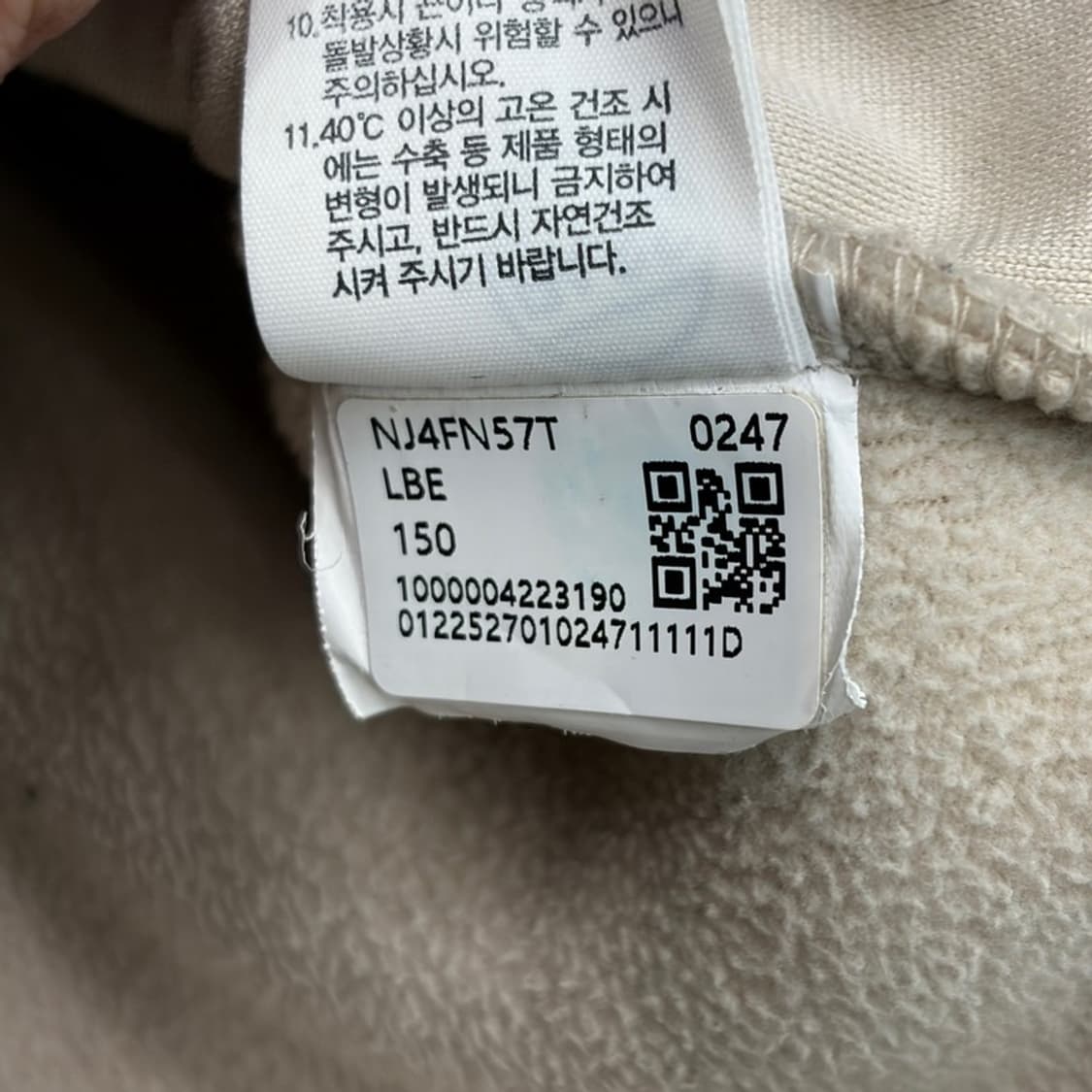 THE NORTH FACE 주니어 데날리 플리스 자켓 150 상품이미지7