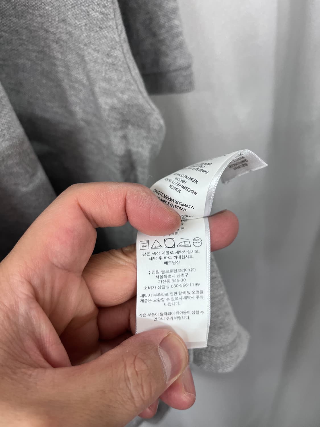 POLO Ralph Lauren 상품이미지5