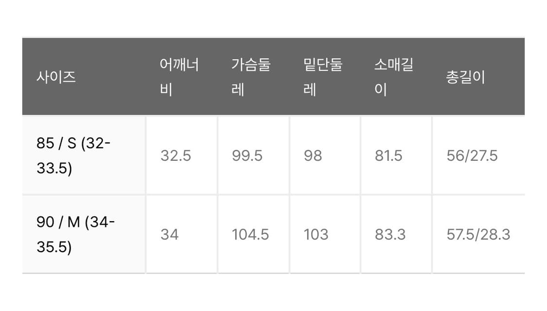 DESCENTE X OJOS 2-way Hoodie Bolero 상품이미지8