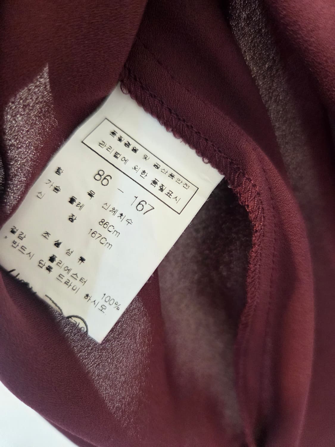 모조에스핀 나시셋트 블라우스  상품이미지7