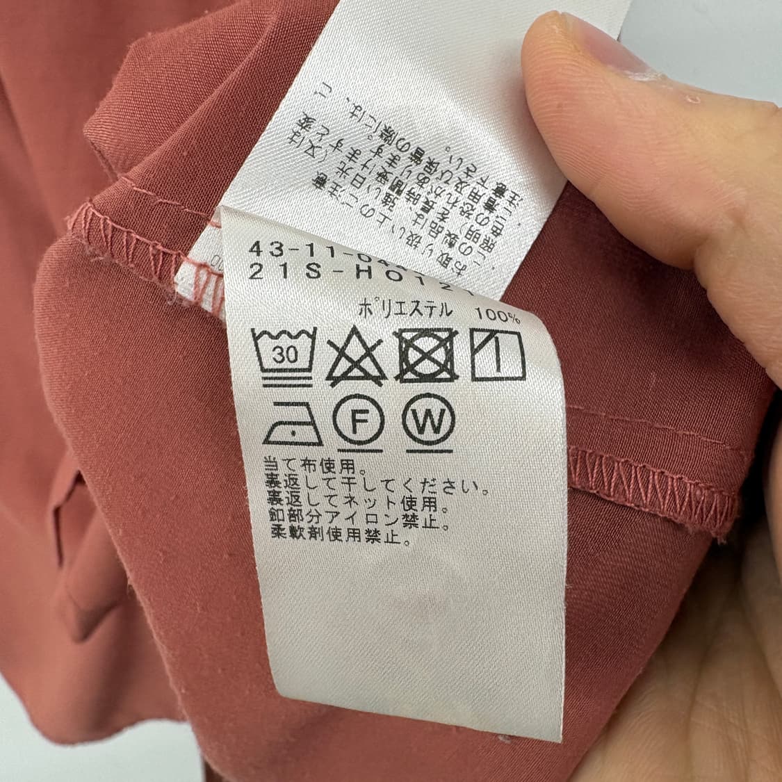 BEAMS 차이나 카라 셔츠 공용 XXL 상품이미지6