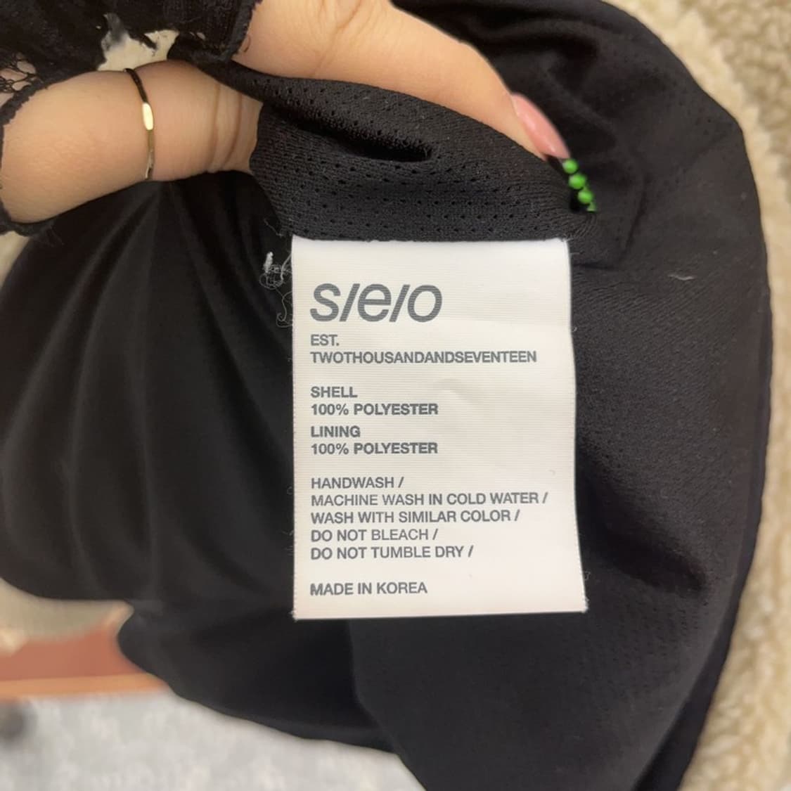 에스이오 레트로 러블리힙 양털 후리스 자켓 1 C08940 상품이미지6