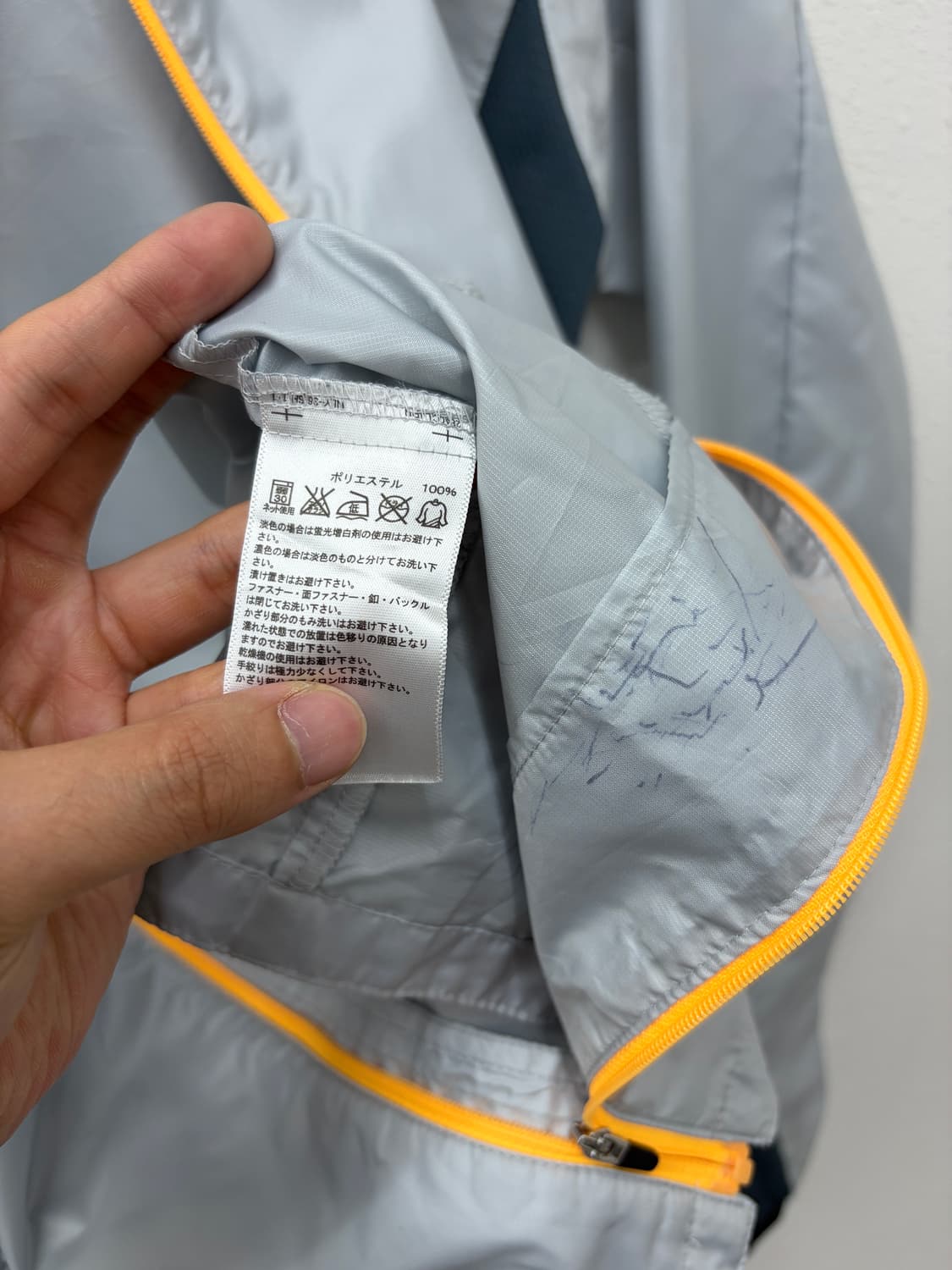 아디다스 클라이머  프루프 라이트 그레이 윈드브레이커 자켓 상품이미지4