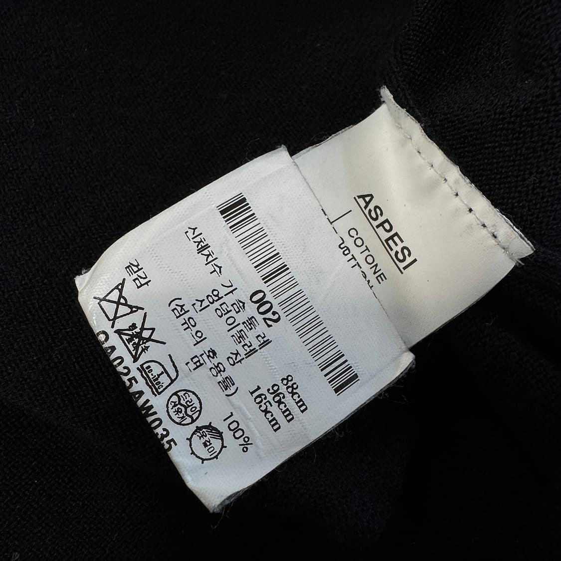 아스페시 포켓 니트 가디건 상품이미지3