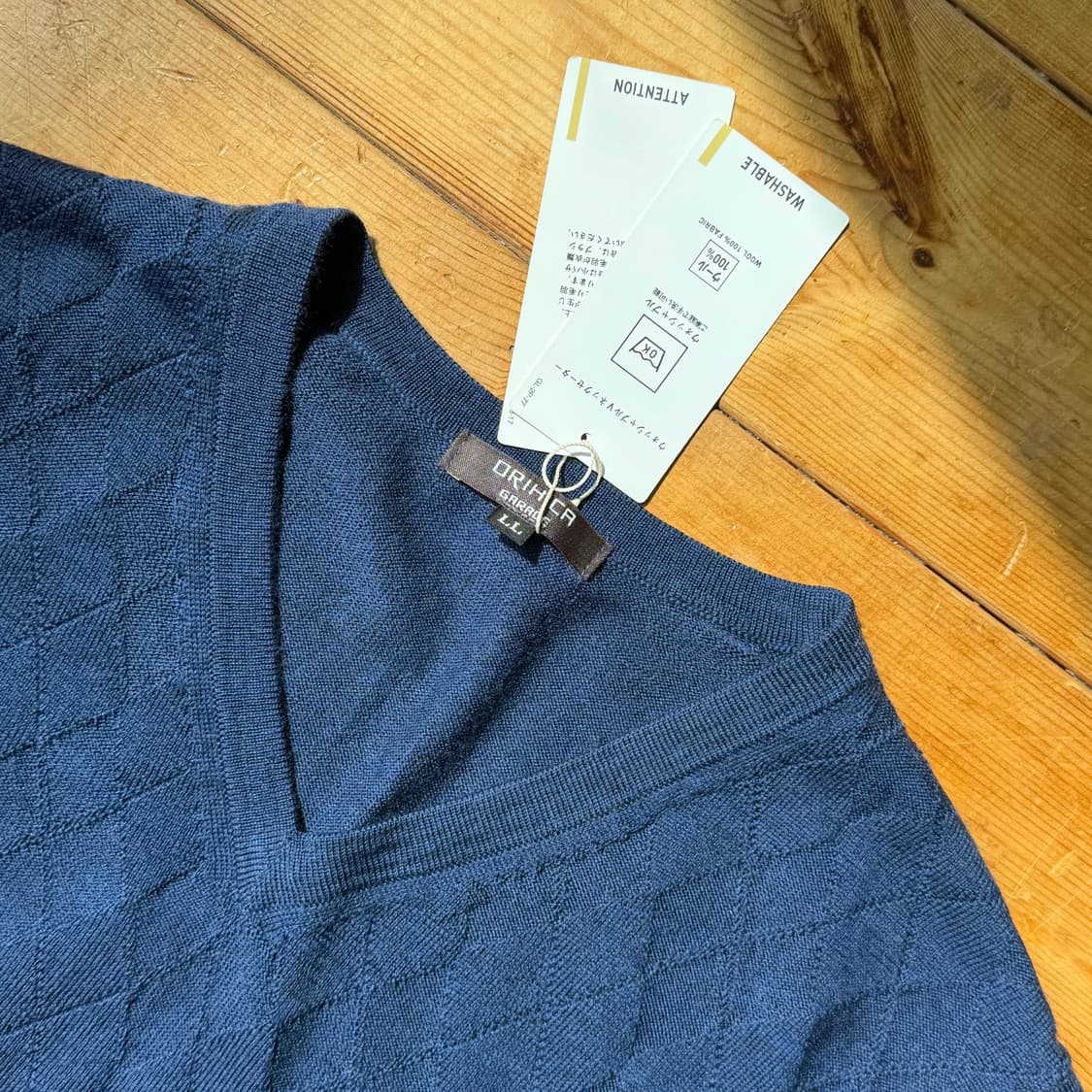 울 100 아가일 브이넥 니트 상품이미지3