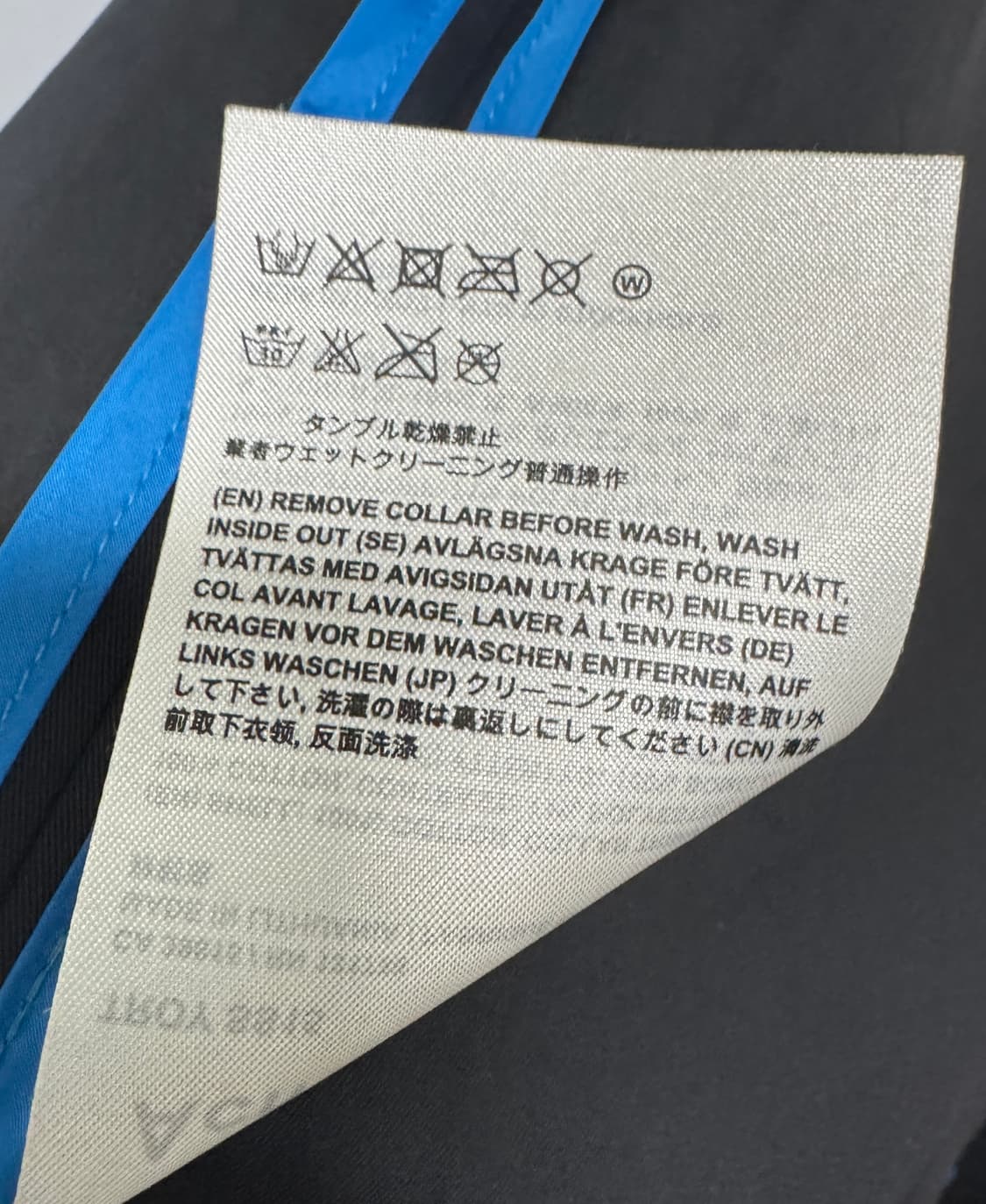 ACNE STUDIOS 아크네 스튜디오 트로이 다크네이비 레인코트 52 상품이미지10