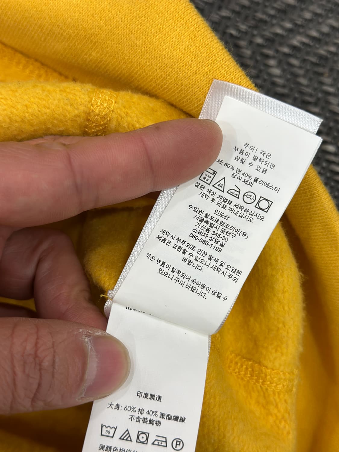 폴로 스펠로고 후드M 상품이미지7