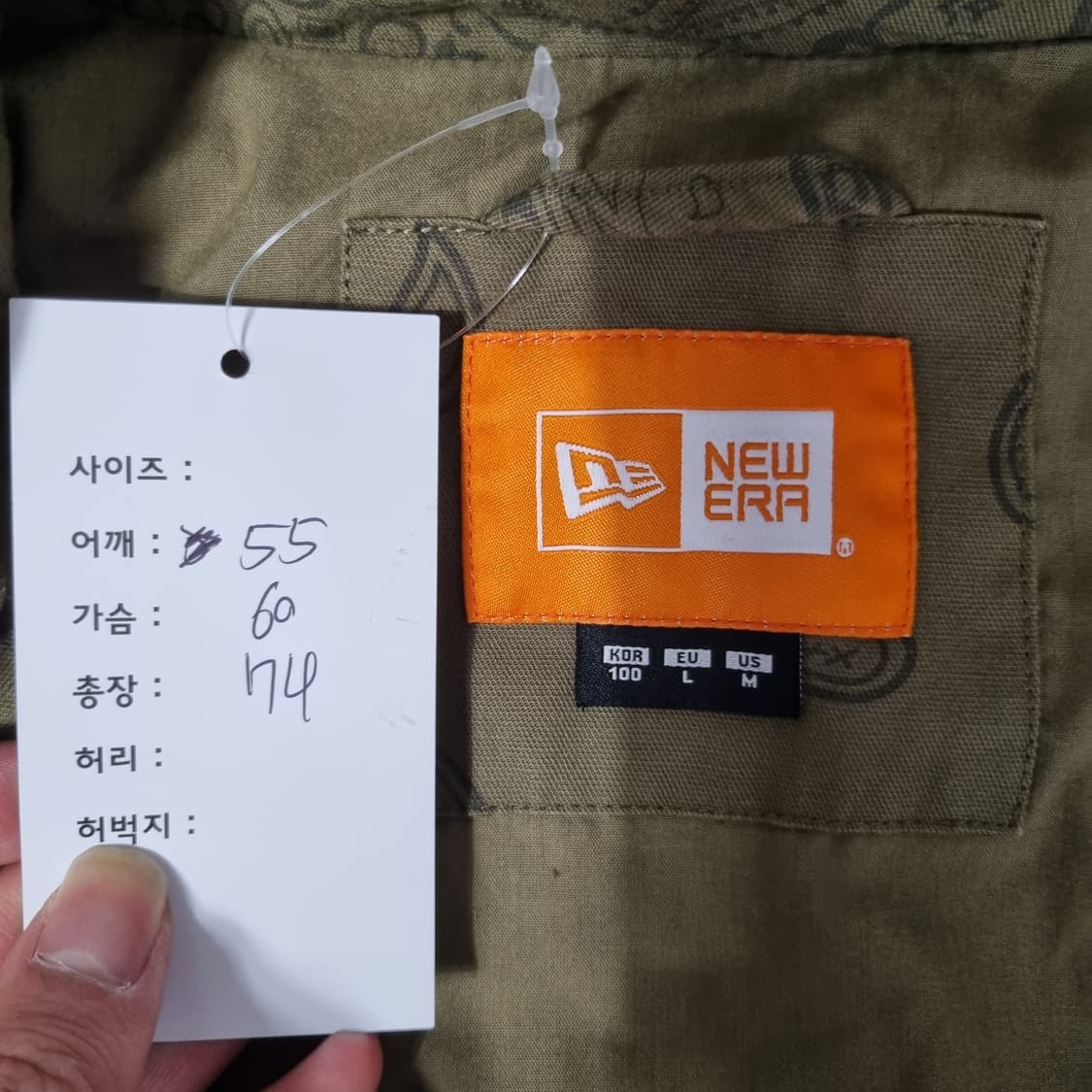 뉴에라  M65 필드자켓 상품이미지8