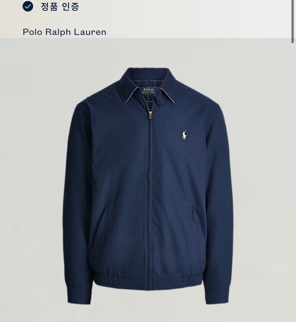 폴로랄프로렌 네이비 L 바이스윙 베이포트 헤링턴 자켓 상품이미지2