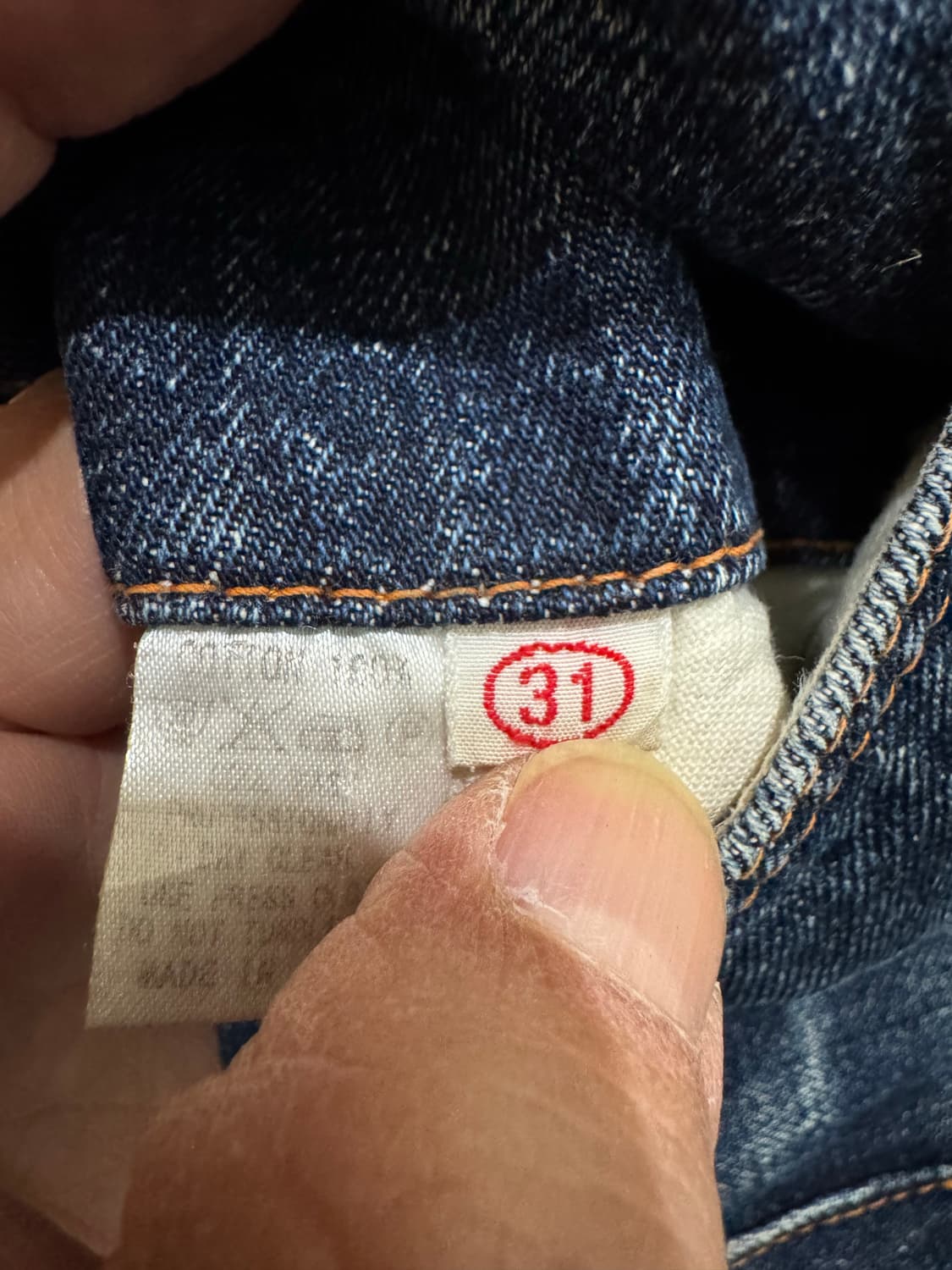 페로우즈 466 상품이미지8