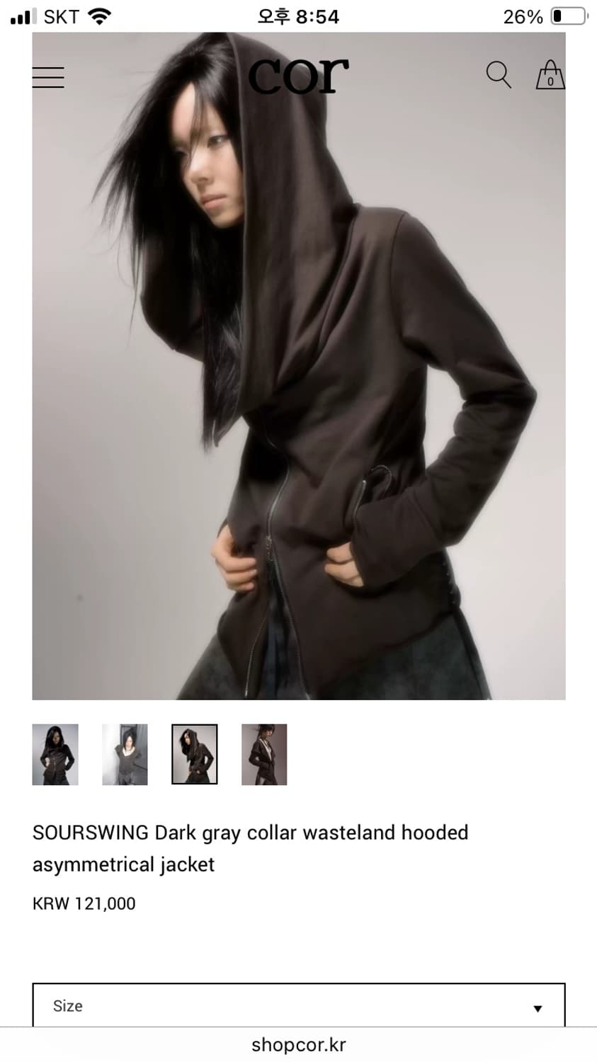 샵코어 드레이프 하이넥 집업 자켓 상품이미지2