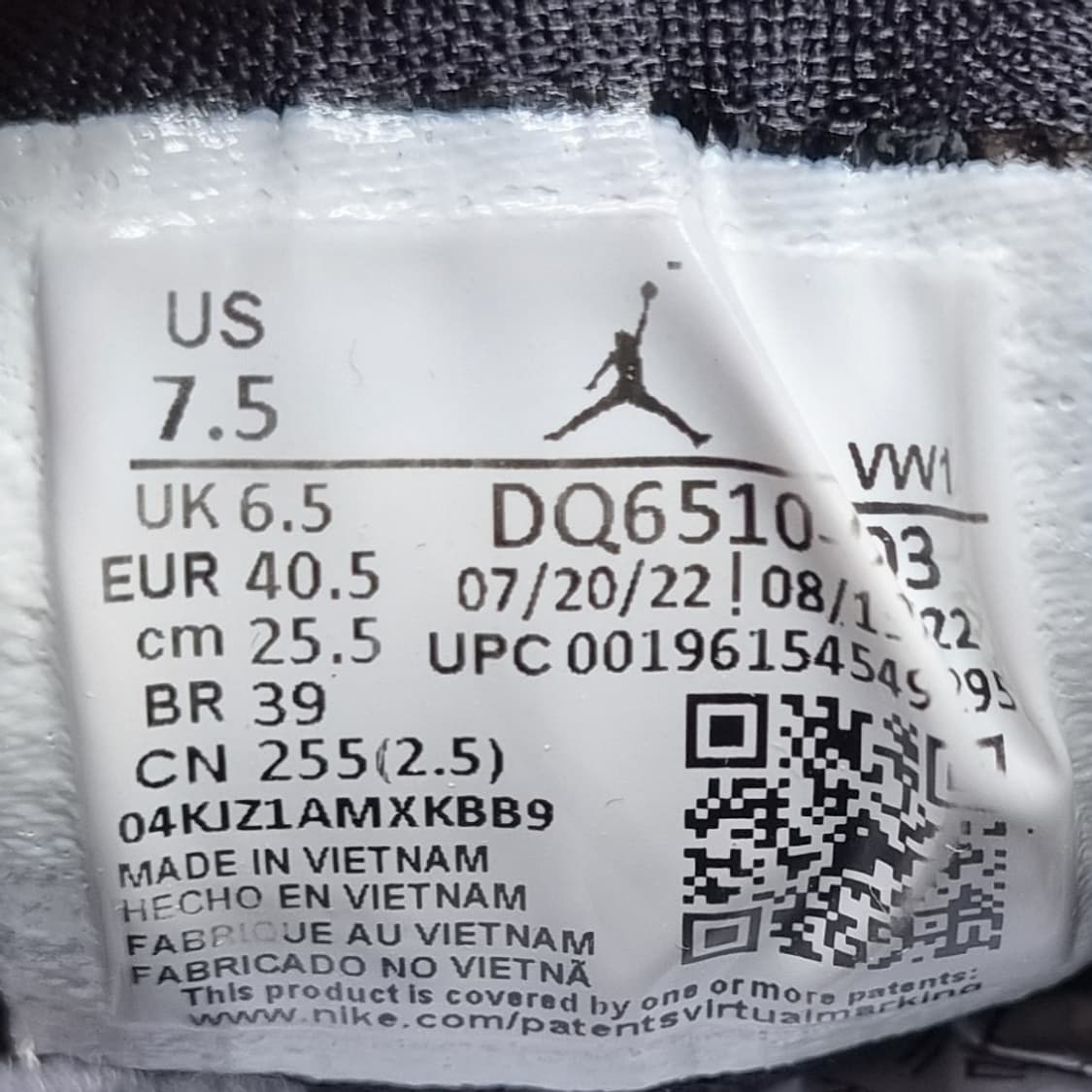 나이키 조던 루카1 농구화255 상품이미지6