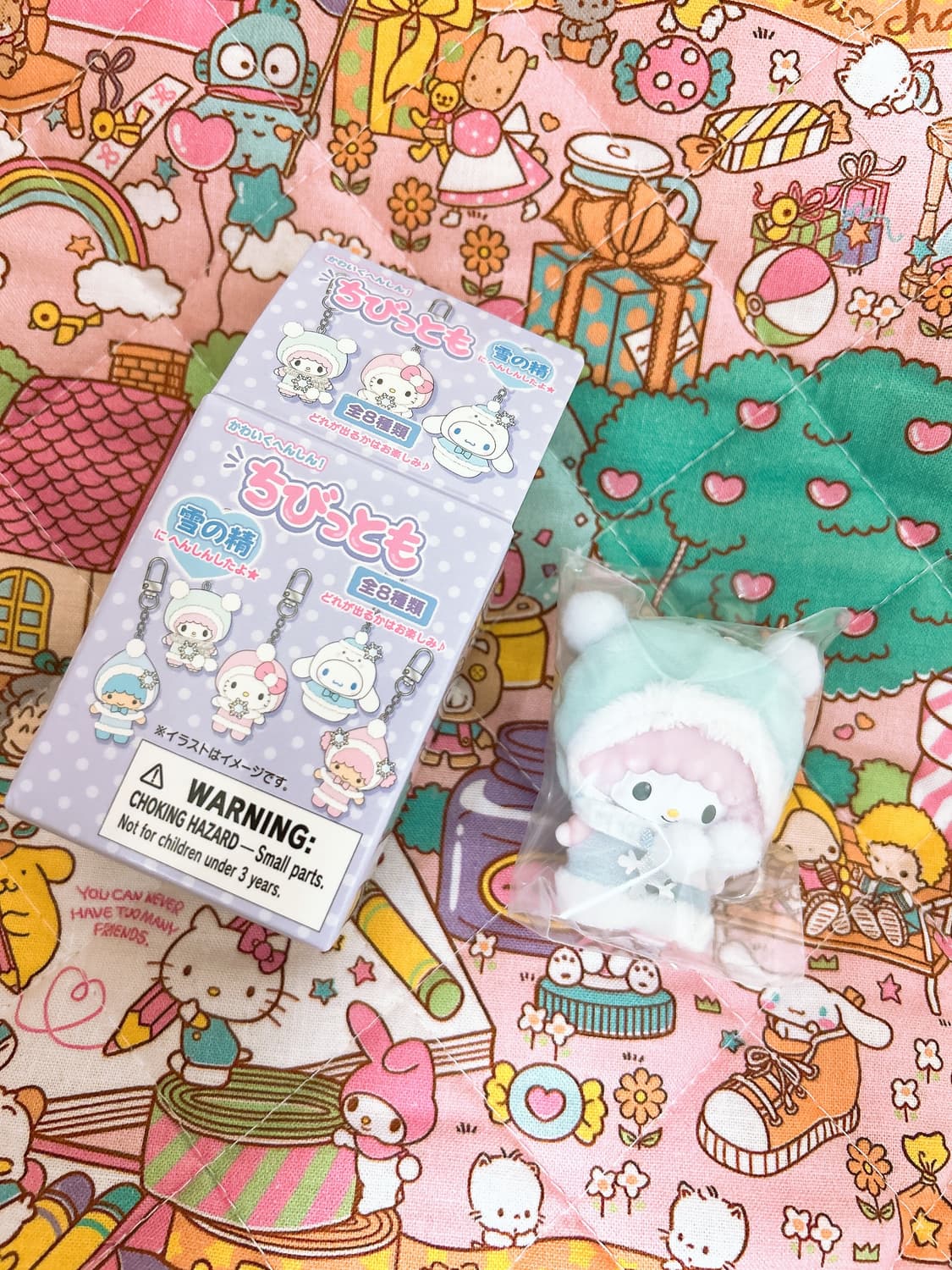 산리오 치비토모 눈의정령 피아노 상품이미지1