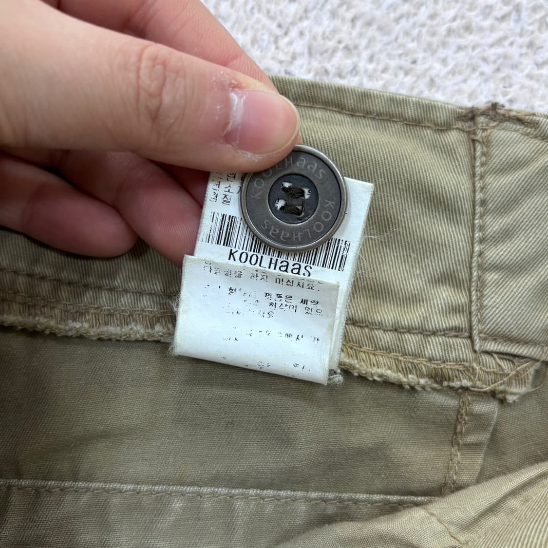80 쿨하스 벌룬 카고 팬츠 (단추X) 0409E 상품이미지5