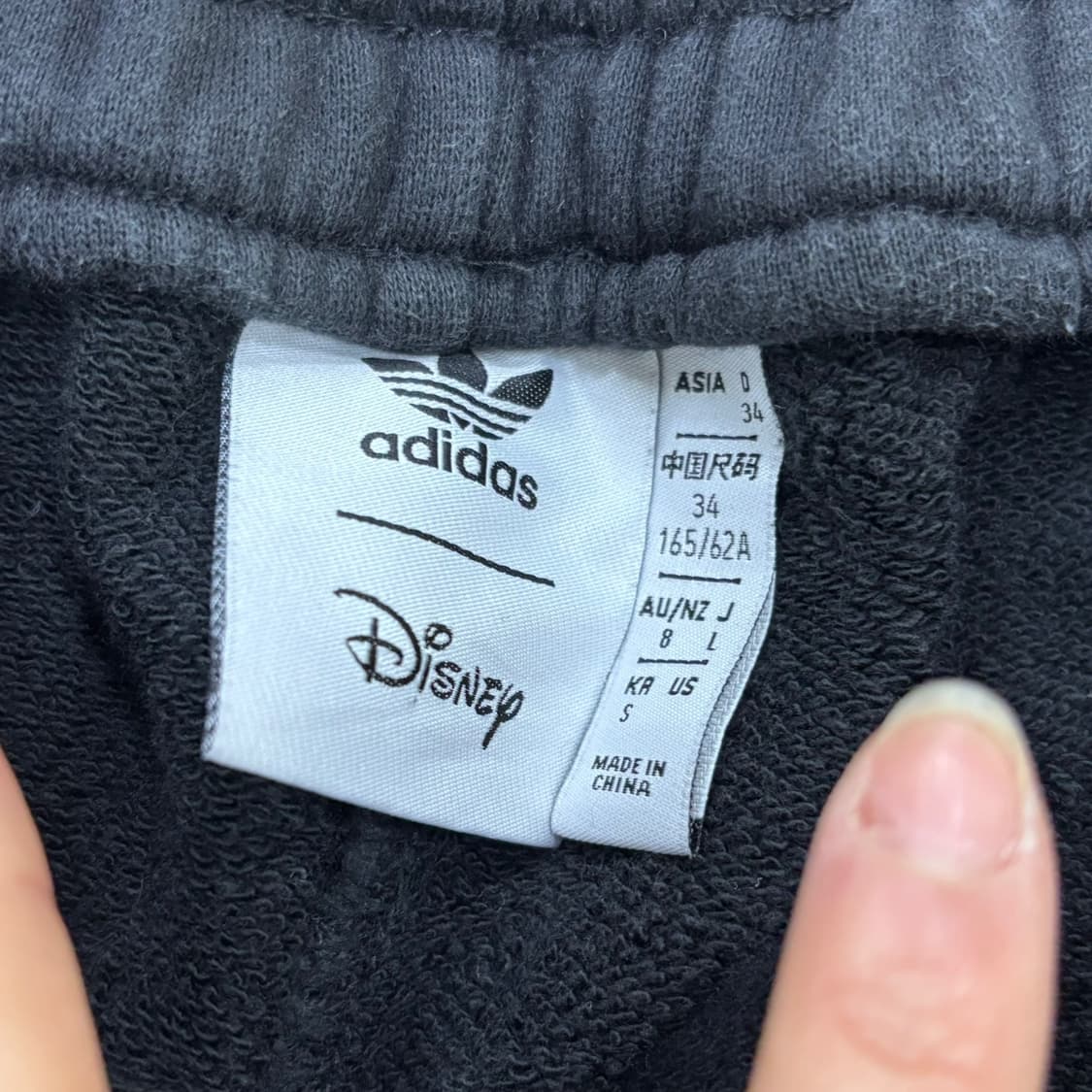 S 아디다스 디즈니 트레이닝 팬츠 0323E 상품이미지3