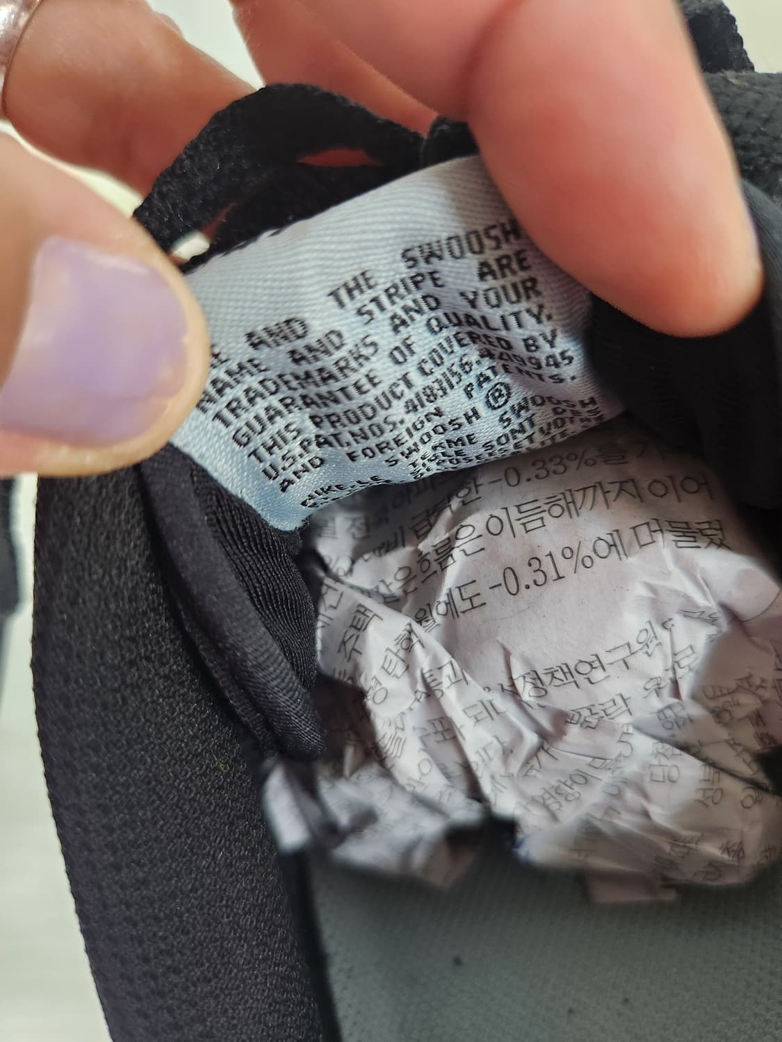 나이키 에어포스 1 폼포짓 프로 로우 260사이즈 상품이미지5