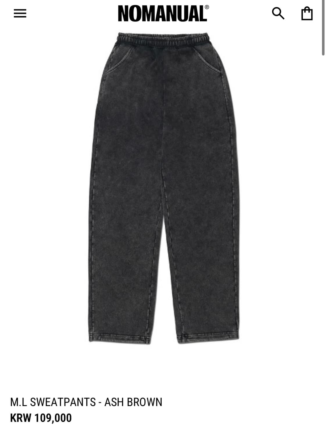 노매뉴얼 M.L SWEATPANTS - ASH BROWN M 상품이미지1