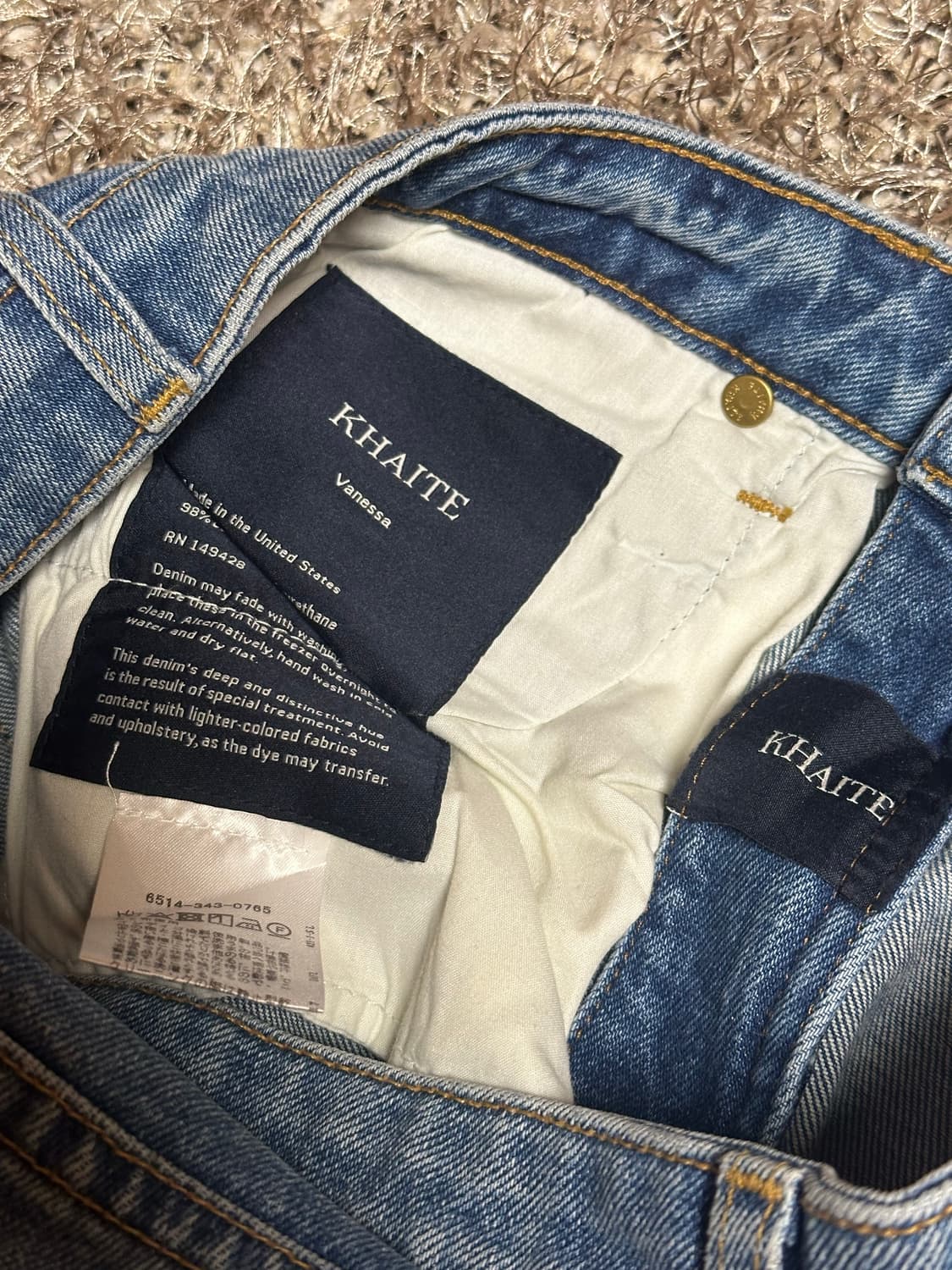 KHAITE Vanessa 데님 청바지 상품이미지6