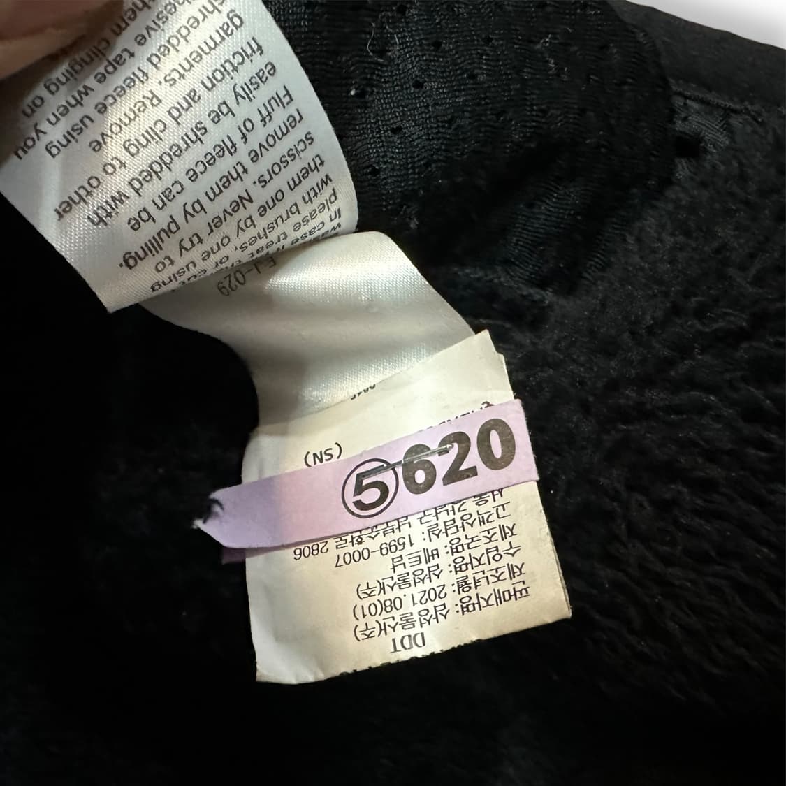 단톤 플리스 집업 조끼 상품이미지7