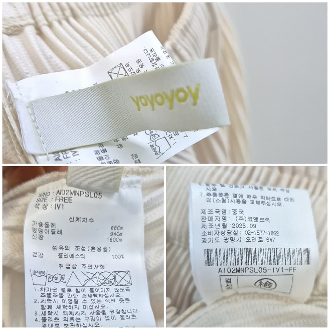와이오와이 플리츠 카고 반바지 남성  상품이미지7