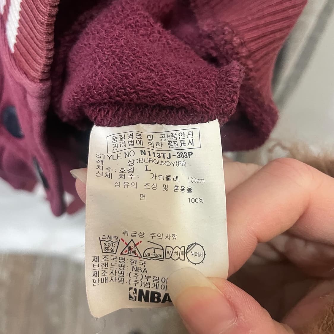 MBA LAKERS 야구점퍼 상품이미지8