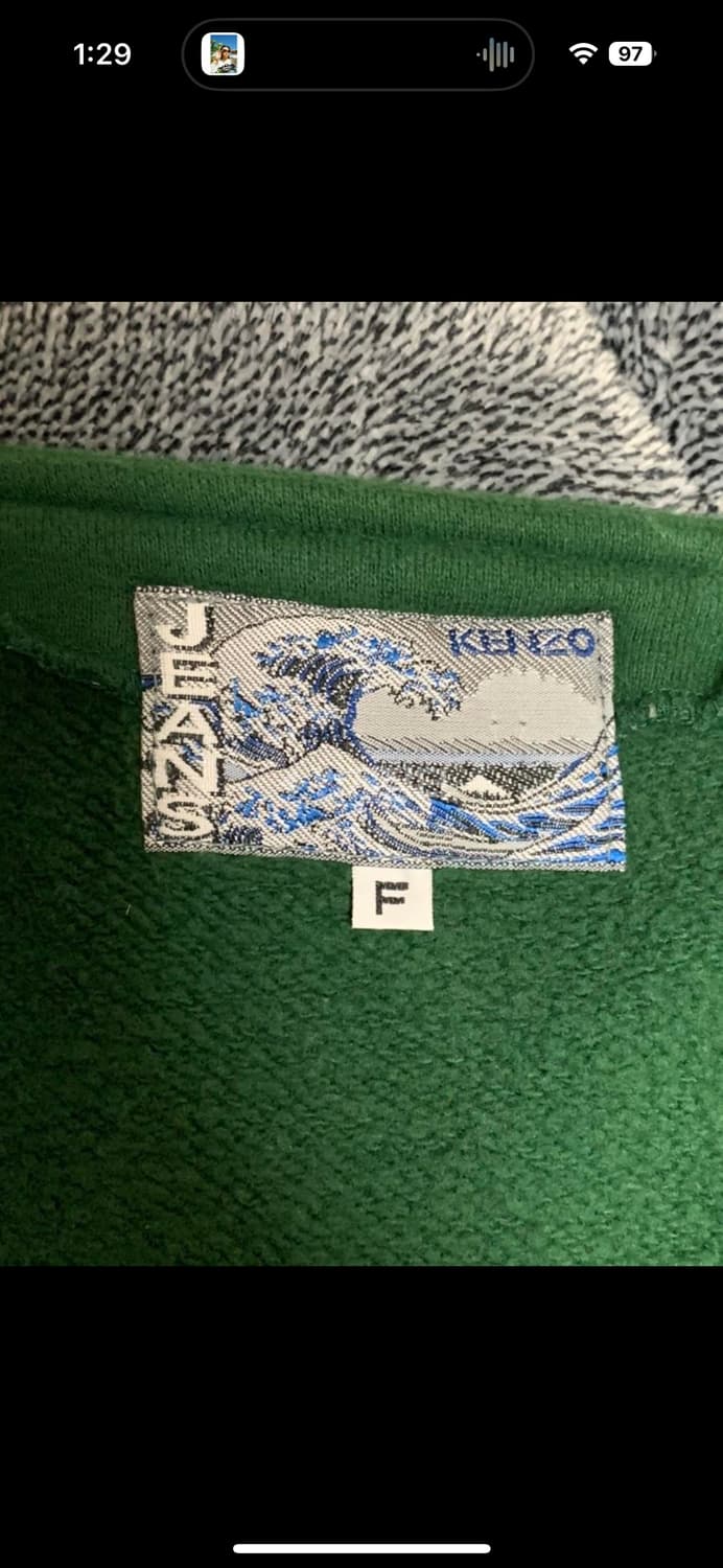 KENZO 겐조 가디건 상품이미지1