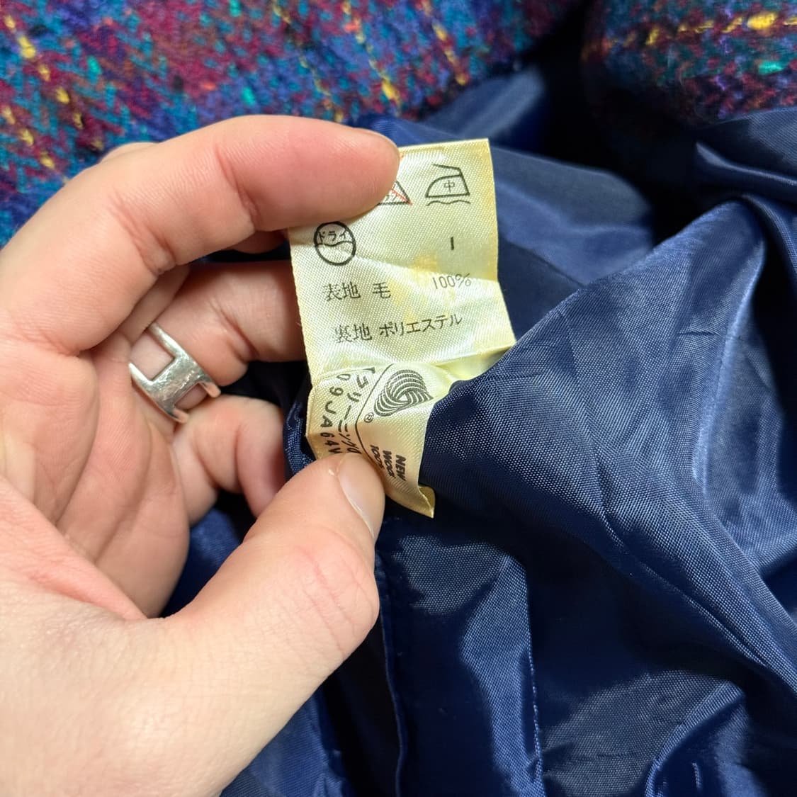 VTG 빈티지 울 100% 체크 패턴 트위드 더블 자켓 상품이미지5