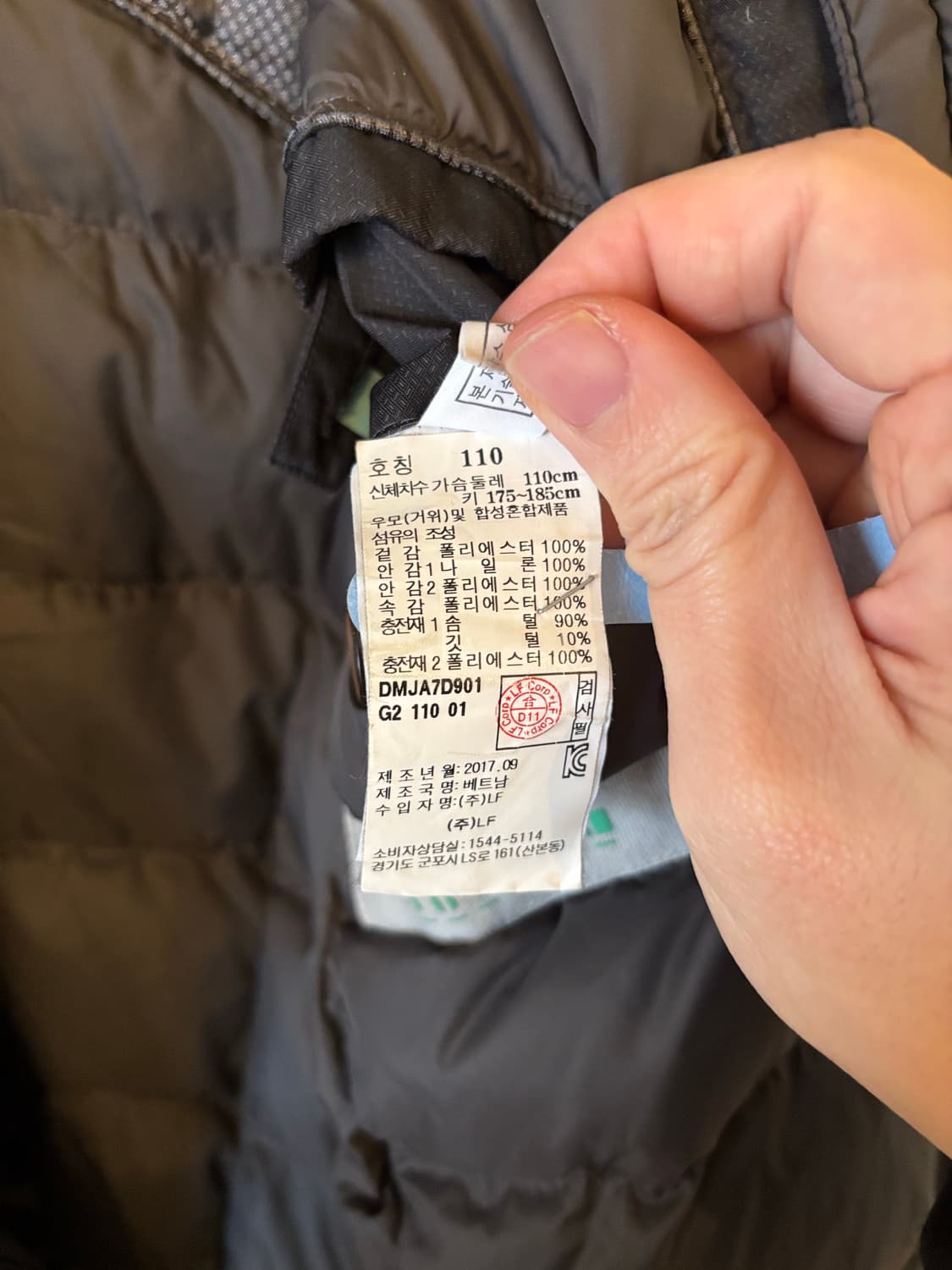 닥스 패딩 블레이저 상품이미지4