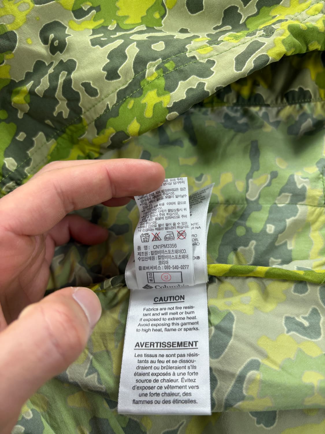  Columbia Camo Jacket    상품이미지7