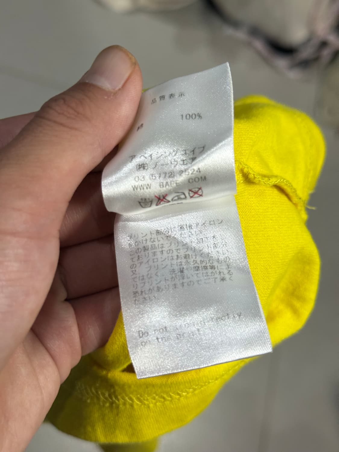 베이프 베이비 마일로 날개 달린 별 7부 롱슬리브 티셔츠 상품이미지5
