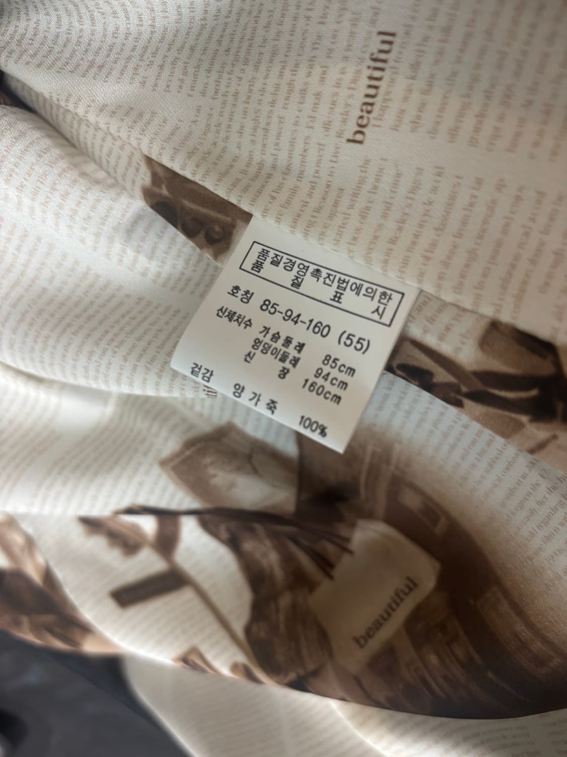 리얼 레더 코트 상품이미지5