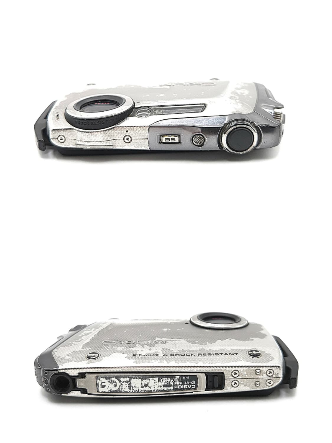 메이크업ㆍ하트포커스 📍Casio Exilim G1 그레이 상품이미지8