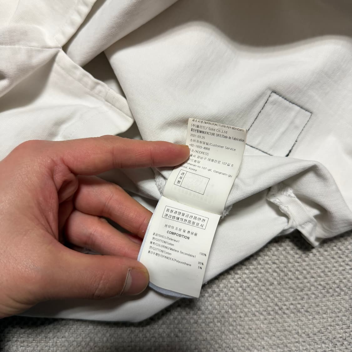 솔리드옴므 백 프린팅 반팔 라운드 티셔츠 상품이미지6