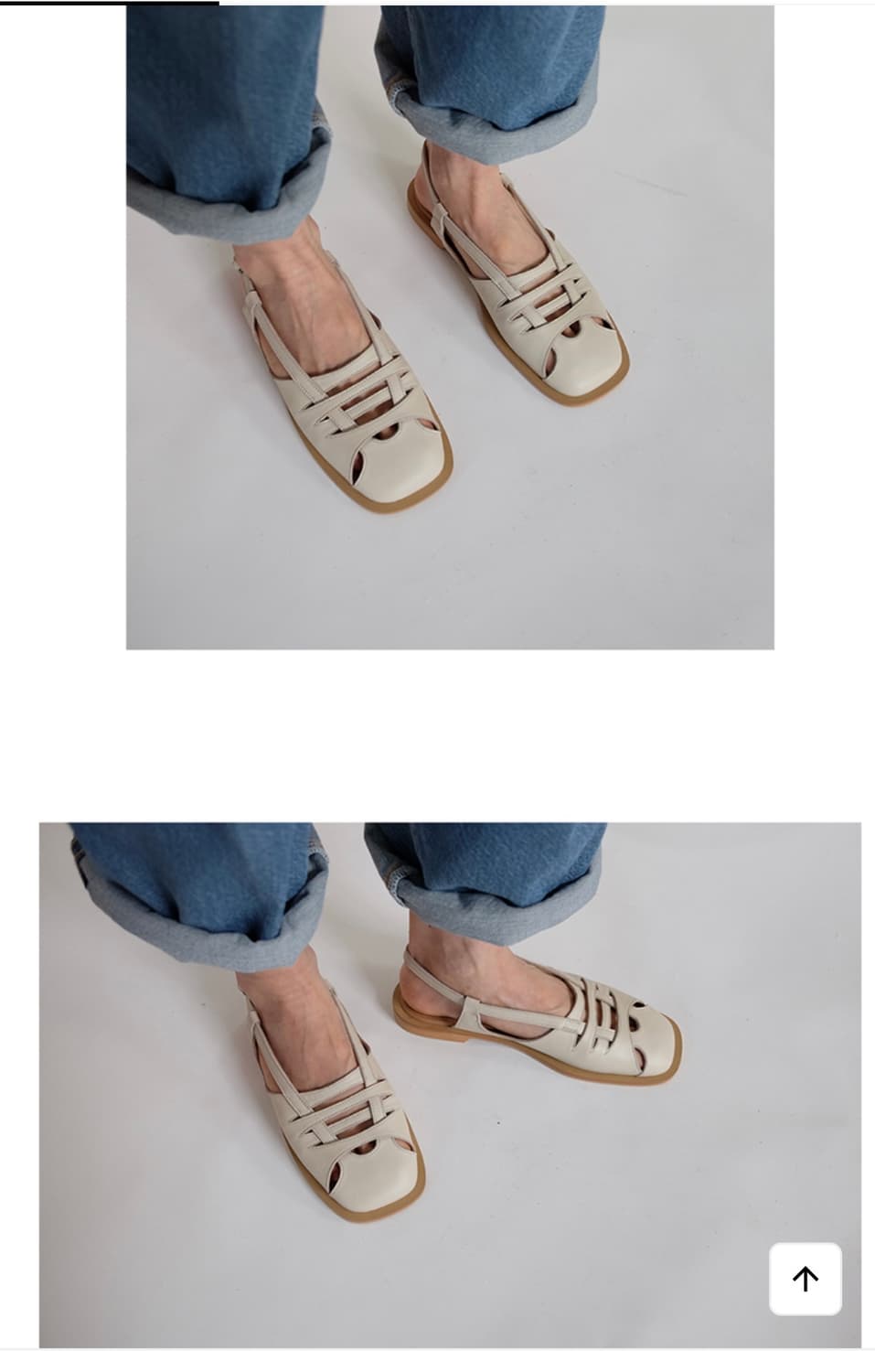 (새상품) 몰핀 수제화 소가죽 아이보리 240 상품이미지2