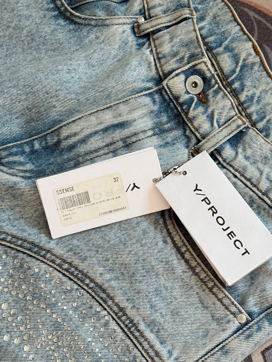  (32)와이프로젝트 크리스탈 진 블루 상품이미지2