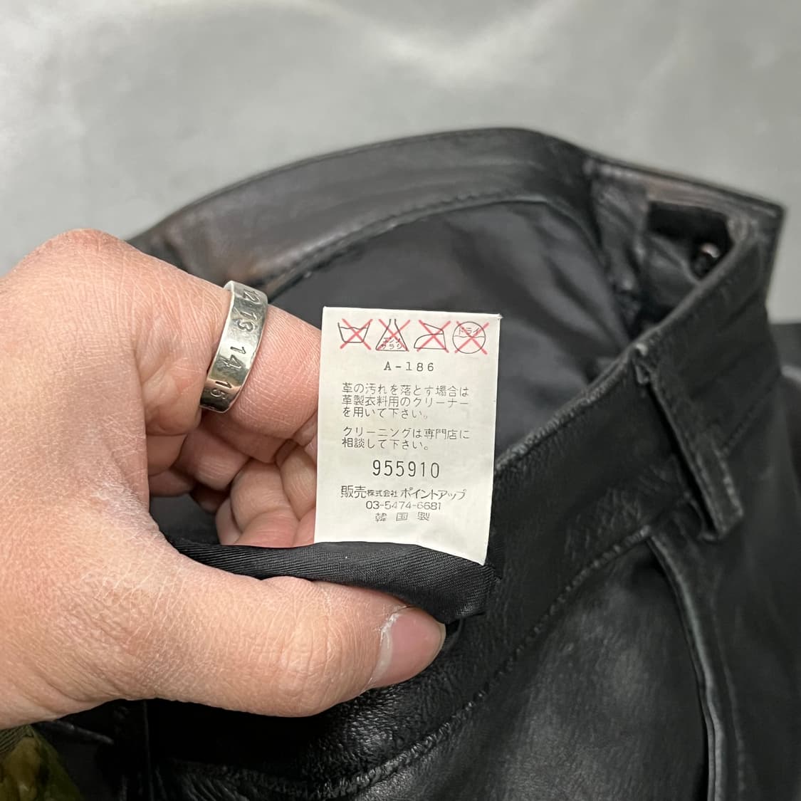  이세이미야케 hai 래더 팬츠 y15278 상품이미지8