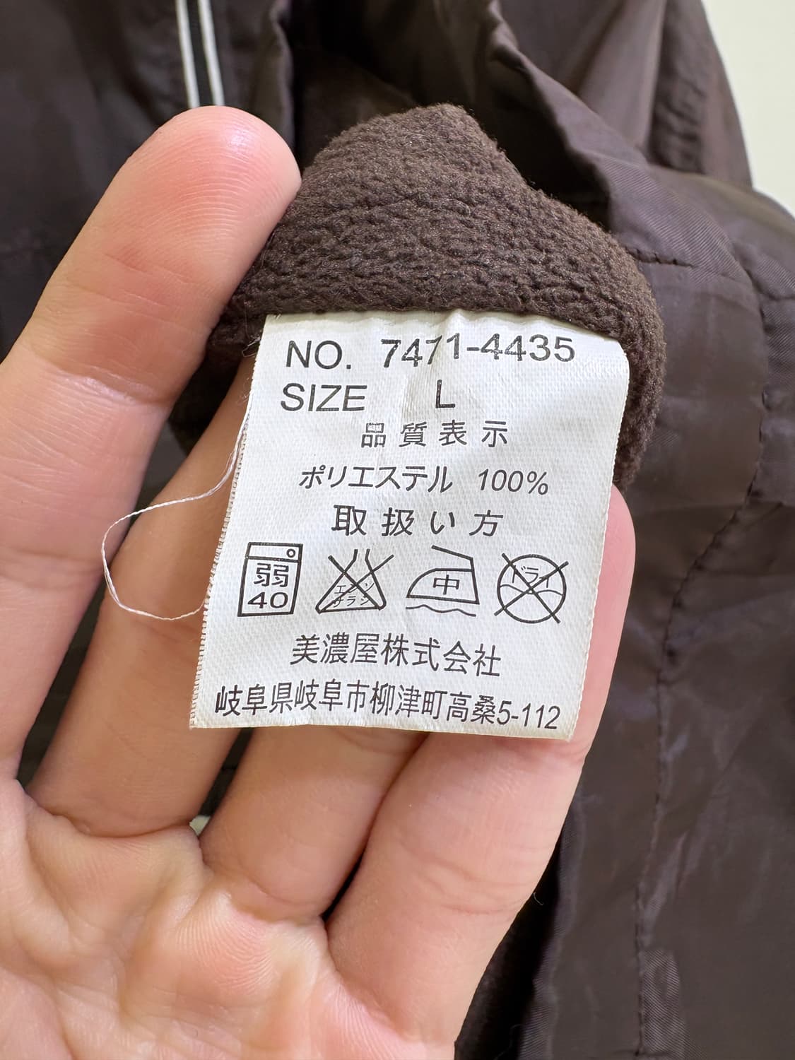 COSBY 바람막이 상품이미지7