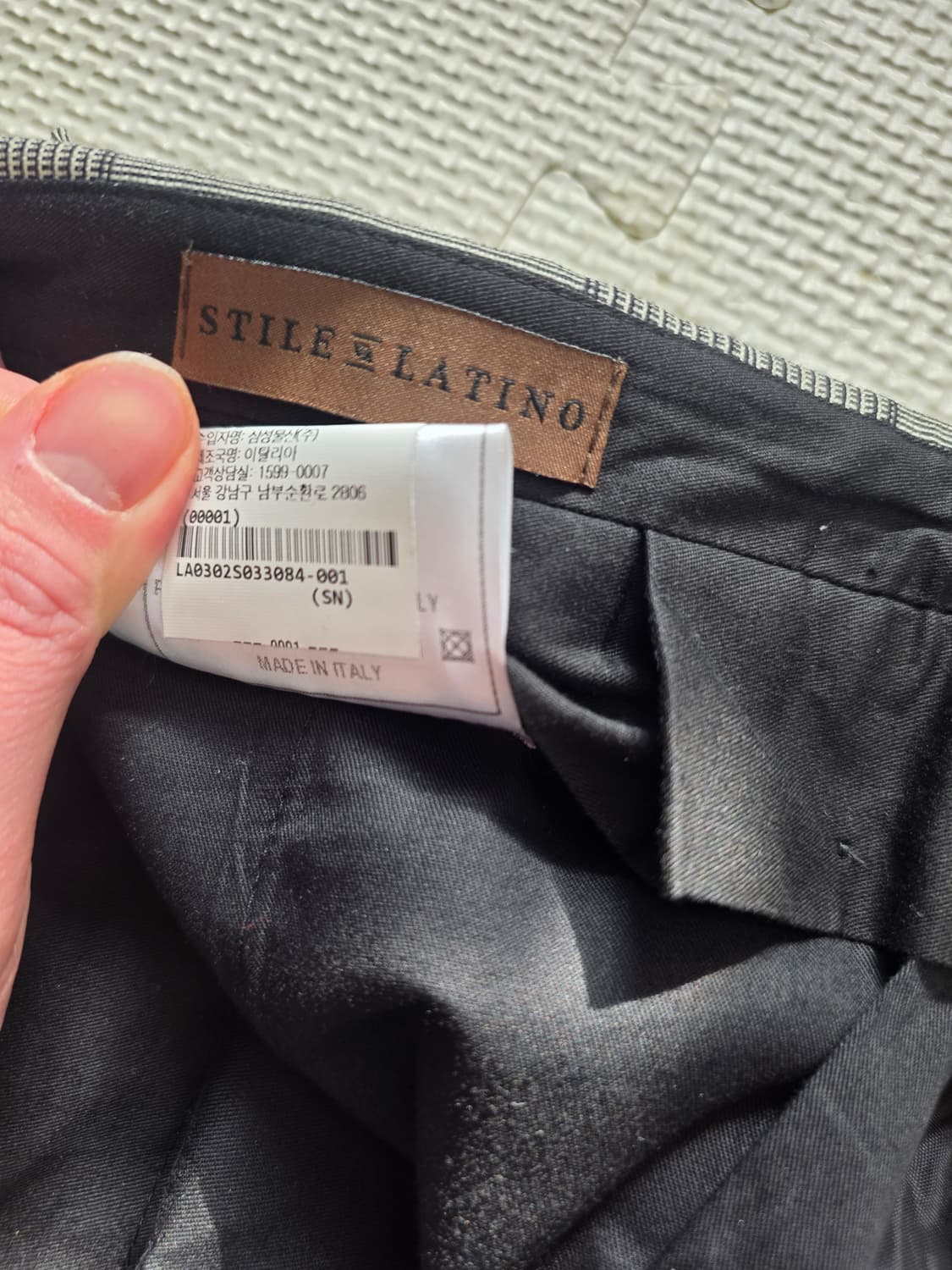 스틸레 라티노 체크정장수트 상품이미지5