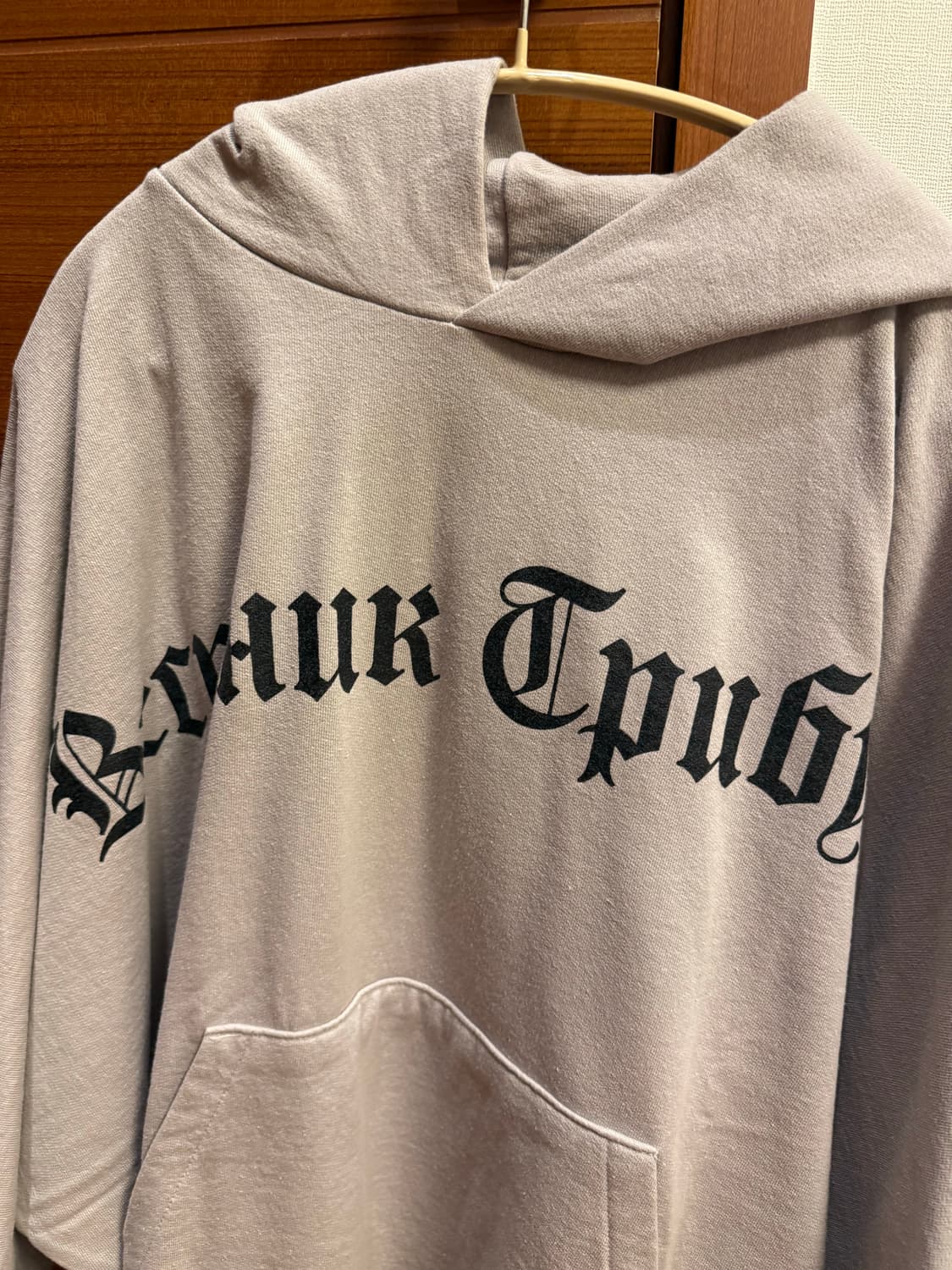 YZY 셋업 상의 후디 팬츠 세개 상품이미지6