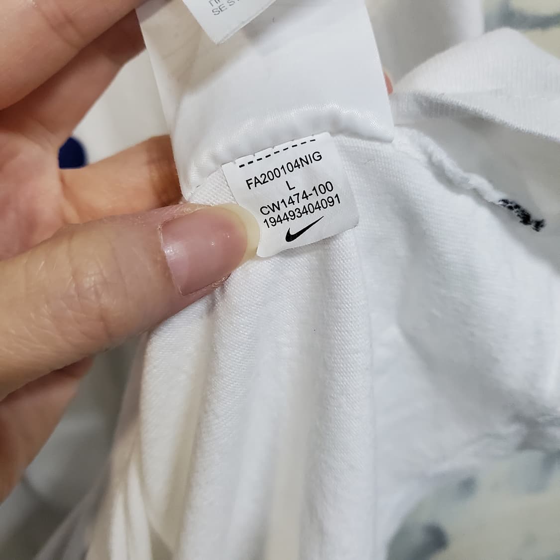 나이키 SB 로고 반팔 티셔츠  상품이미지4