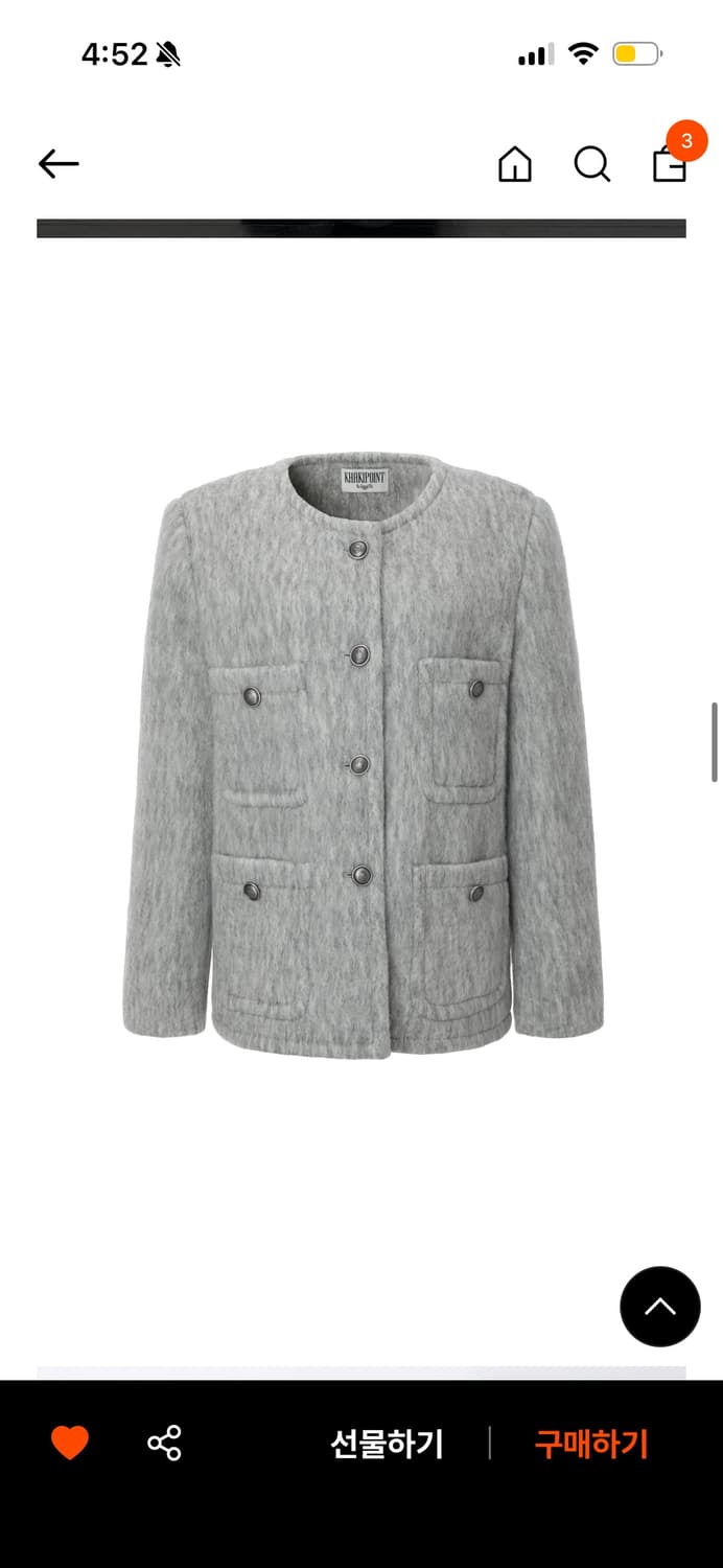 카키포인트 울자켓 그레이 상품이미지3