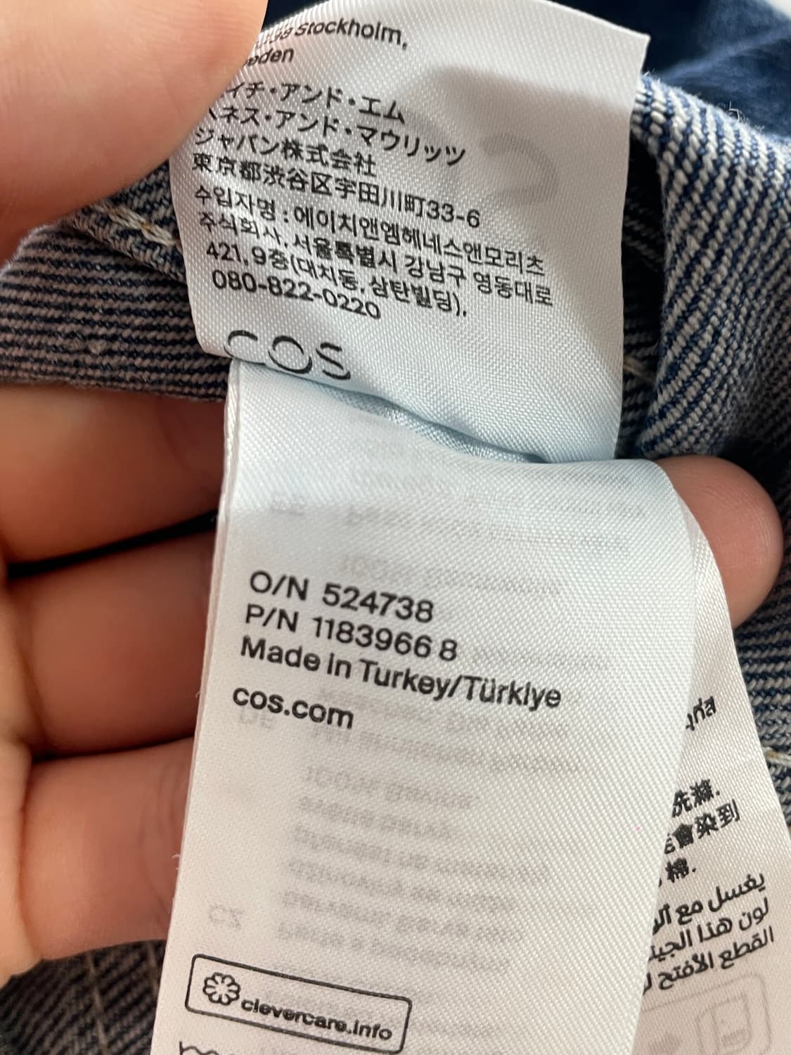 COS 코스 우먼스 투포켓 청자켓 (on.684) 상품이미지5