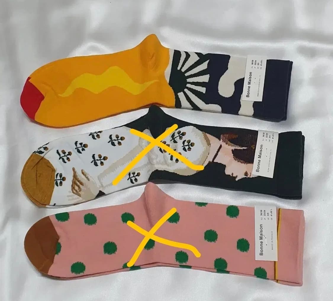 오렌지 그린 크림베이지 도트 Bonne Maison 본메종 양말 상품이미지1