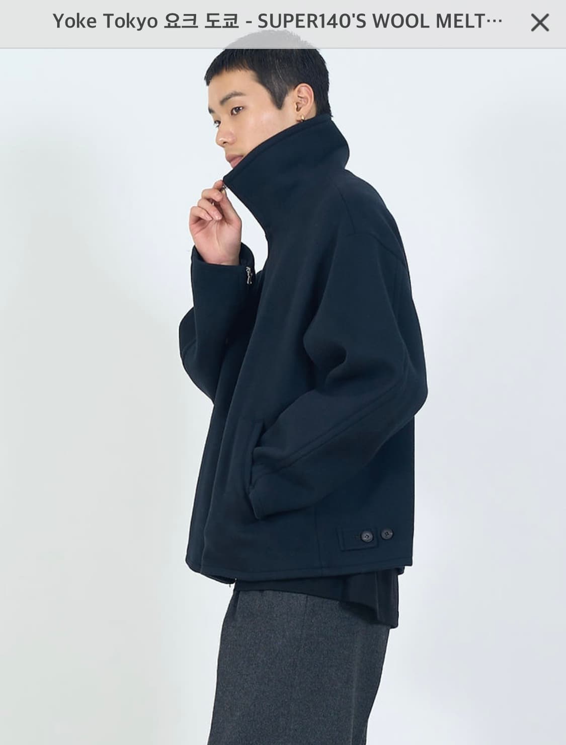 요크도쿄 울 자켓 상품이미지5