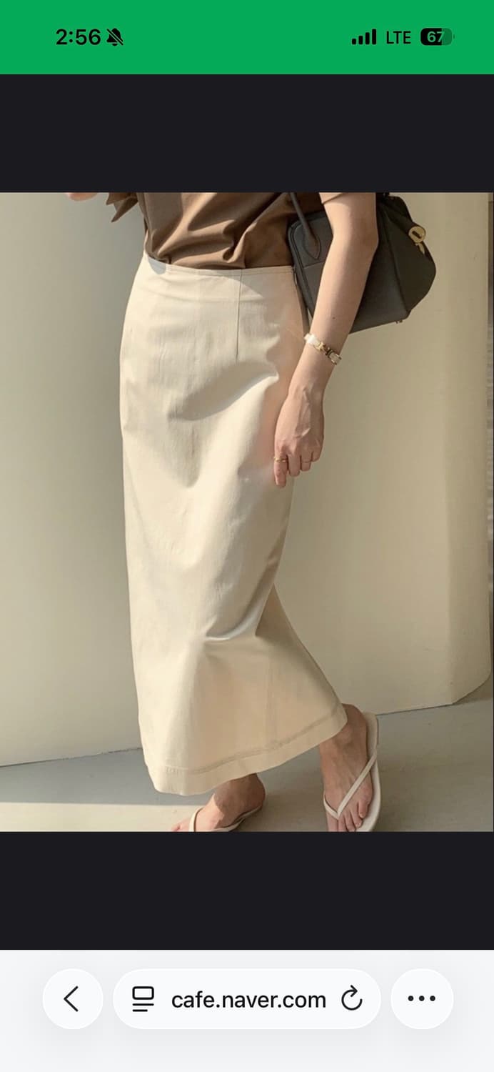 Bowen 보웬 코튼 스커트 상품이미지1
